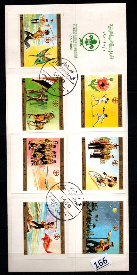 /// YEMEN - FDC - FLAGS - HORSES - SCOUTS - BUTTERFLIES - 1980 - Image 1 of 1