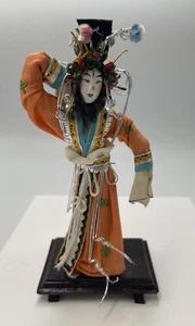 "Muñeca de ópera china de Pekín estatua kimono naranja vintage 7,5"" caja original LEER - Imagen 1 de 9