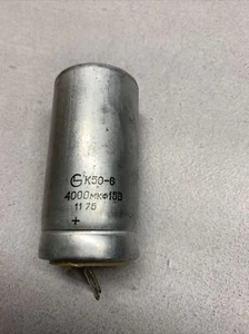 Capacitor 4000MK 15B Lot of 25 - Picture 1 of 5