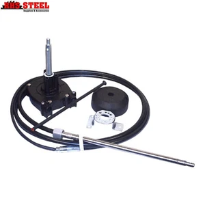 9ft - 2.74m Multiflex Planetary Gear Steering Kit Smooth & Balanced Steering - Picture 1 of 5
