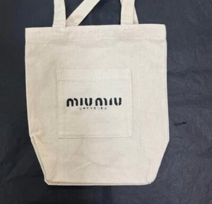 Miu Miu Limited Edtion White Tote Bag Size Small - Picture 1 of 4