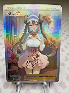 Rosa Pokemon Arte Completo Waifu Personalizado Alta Calidad Casi Nuevo Serie Japonesa de San Valentín - Imagen 1 de 2