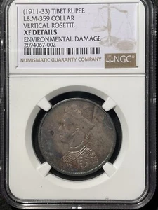 531 (1911-33) Tibet Rupee Y3.2, L&M-359. NGC XF Details - Environmental Damage - Picture 1 of 4