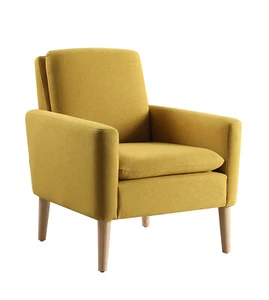 Relaxsessel Sofa Ruhesessel Einzelsofa Polstersessel Loungesessel Fernsehsessel - Bild 1 von 18