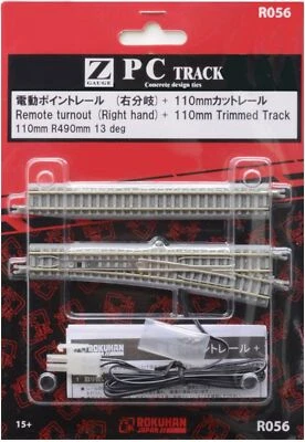 Rokuhan Z gauge R056 Remote turnout (Right) 110mm R490mm 13 deg + 110mm Trimmed - Image 1 of 3