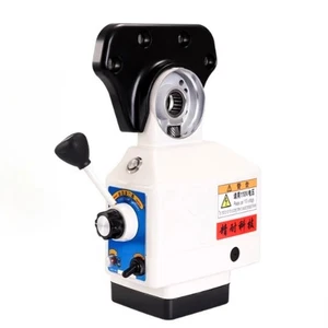 Automatic Tool Feed Electronic Gear Type,mechanical Clutch Electronic Feed - Picture 1 of 21