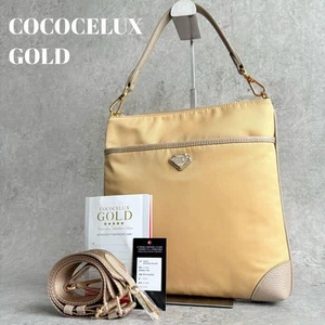 Borsa a tracolla Gold Coco Selux Pocono 3 vie beige nylon quasi come nuova - Foto 1 di 11