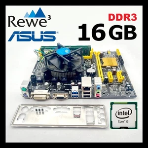 ASUS H81M-K Mainboard Kit + i5-4570 + 16GB RAM + Kühlkörper + Blende - Bild 1 von 1