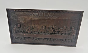 Signed BRONZE/BRASS HEAVY LAST SUPPER RELIGIOUS RELIEF PLAQUE 5x9.5" - Picture 1 of 7
