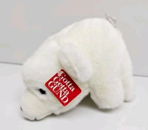 Gund Snuffles Polar Bear Baby White 7" Plush With Tag - Picture 1 of 5