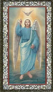 Image pieuse avec bordures dorées Saint Gabriel Archange 10,5 cm x 6 cm - Imagen 1 de 1