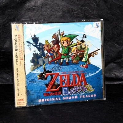 Legend Of Zelda The Wind Waker Soundtrack GAME THEME MUSIC CD NEW IMPORT  - Image 1 of 2