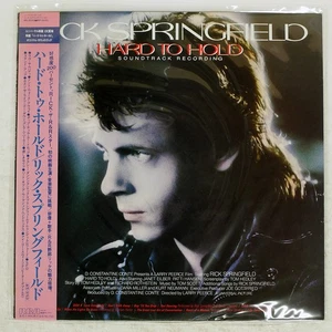 RICK SPRINGFIELD HARD TO HOLD RCA RPL8233 Japan VINYL LP - Picture 1 of 2