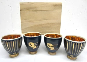 Vintage Set/4 Asiatische Keramik Keramik Gold Marine Wein Tee Sake Tassen OVP - Bild 1 von 17