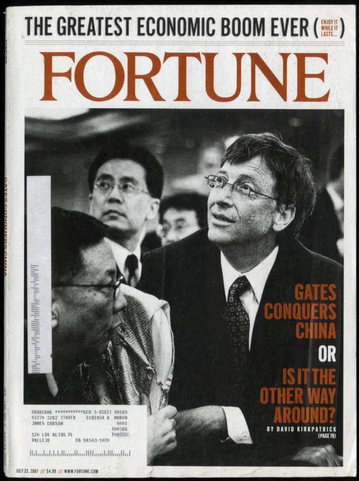 JULY 23 2007 FORTUNE MAGAZINE, BILL GATES CONQUERS CHINA, ECONOMIC BOOM - Image 1 of 1