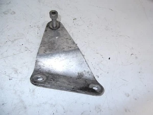 SUZUKI GSF400 BANDIT EXHAUST BRACKET AFTER MARKET ? - Picture 1 of 5