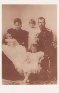 TSAR NICHOLS II EMPEROR RUSSIAN ROMANOV FAMILY-ORIGINAL ROYALTY RPPC PC #15 - Picture 1 of 2