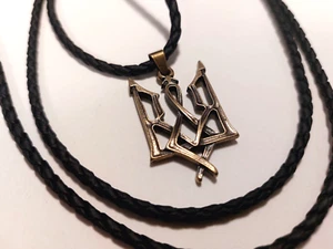 COLGANTE EJÉRCITO UCRANIANO TRYZUB Tridente Emblema Collar Gargantilla Bronce - Imagen 1 de 3