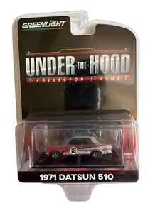 GREENLIGHT  GREEN'ie 1971 DATSUN 510 - UNDER THE HOOD - Picture 1 of 1