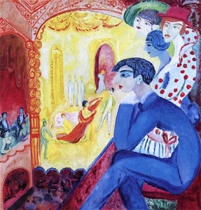 Sigrid Hjertén 1914 Scandinavian Modernist Expressionist Theater Scene Decor - Picture 1 of 2