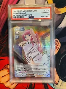 Precious Memories The Quintessential Quintuplets Nino Nakano SP Autografo PSA10 - Foto 1 di 2