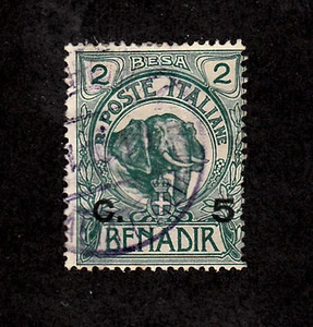 Somalia - 1906-1907 - SC 11 - Used - Elephant - Picture 1 of 1