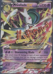 2015 Pokeman - Gallade EX Holo 220 HP (35/108) - Picture 1 of 2