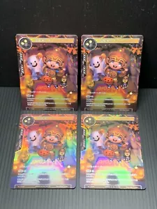 Force of Will TCG | Ultimate Magic Warrior, Gear Atmos RL1710-2 | JP4 cards | NM - Picture 1 of 2