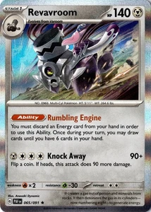 Revavroom 65 Rare Holo - Set Paladean Fate PAF - Picture 1 of 2