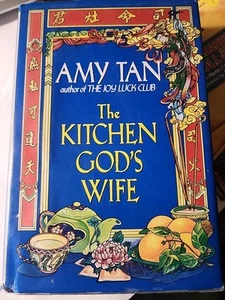Kitchen God's Wife by Amy Tan 1991 Hardcover with DJ 1st Edition 1st Printing - Imagen 1 de 9