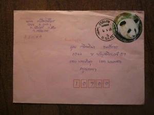 FUNDA TAILANDIA con SELLO PANDA - Imagen 1 de 2