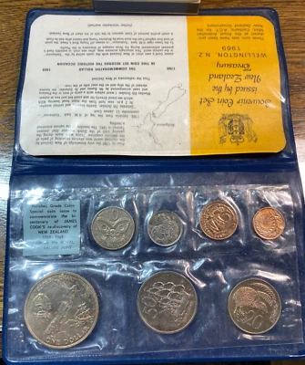 1969 Cook Islands Specimen Set in Mint Packaging Best Price on Ebay* CHRC - Image 1 of 3