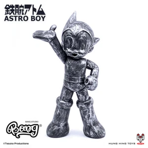 IN STOCK HHTOYS Astroboy PVC H14CM(5.5inch) Collection Figures - Picture 1 of 4