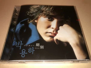 Park Yong Ha Kibyol 1st Japanese release CD kpop 박용하 PCCA-02047 - Picture 1 of 7
