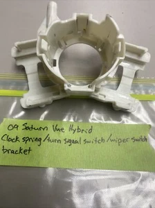 2009 saturn vue hybrid turn signal wiper switch mount bracket - Picture 1 of 4