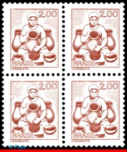 1452 BRAZIL 1977 1980 NATIONAL PROFESSIONS, POTTER, CERAMIST, BLOCK MNH - Picture 1 of 2