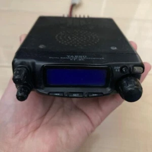 YAESU FT-90 radio amatorskie Ham Radio Nadajnik-odbiornik Śmieci Wysyłanie/odbiór OK - Zdjęcie 1 z 3