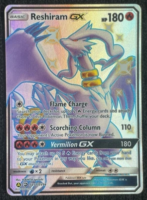 Reshiram GX SV51/SV94 Hidden Fates Shiny Vault Pokemon 2019 - Image 1 of 2