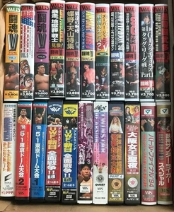 Japan Pro Wrestling VHS NJPW AJPW UWF Set of 22 Liger Muta Baba - Imagen 1 de 10
