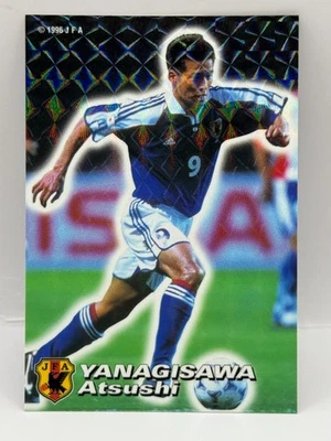 Yanagisawa Atsushi Calbee Japan 2002's National Team JFA Soccer Official N-34 - Image 1 of 4