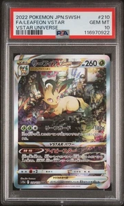LEAFEON 210 VSTAR PSA 10 2022 POKEMON S12 VSTAR UNIVERSE JAPANESE - Picture 1 of 3