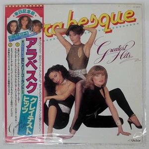 ARABESQUE GREATEST HITS VICTOR VIP28019 JAPAN OBI VINYL LP - Picture 1 of 1