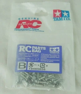 Tamiya Lunch Box Screw Bag B TAM9465656 - Picture 1 of 1