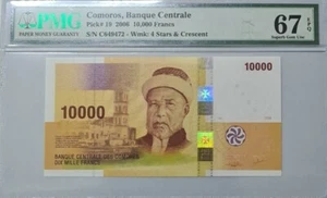2006 COMOROS 10000 Francs PMG67 EPQ SUPERB GEM UNC [P-19] - Picture 1 of 4