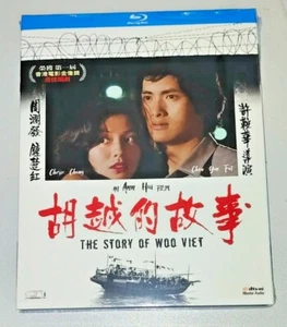 Chow Yun Fat THE STORY OF WOO VIET Cherie Chung Ann Hui HK Classic Blu Ray - Picture 1 of 2