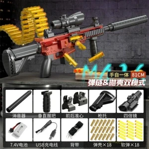 M416 Fully Automatic Belt Rifle Toy with video demo 7 DAYS ARRIVAL (AUSTRALIA) - Picture 1 of 6