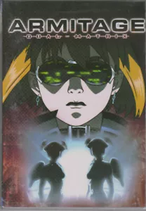 Armitage Dual-Matrix (movie) *ALL REGION * DVD 2002 Robots Cyberpunk Neuromancer - Picture 1 of 1