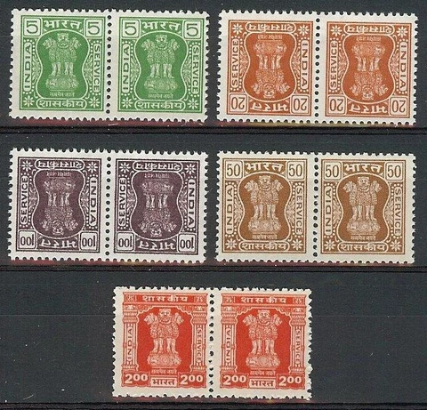 India 1982 Official Capital of Asoka Pillar pairs MNH Cover