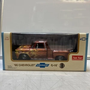 Sun Star 1965 Chevrolet C-10 Stepside Lowrider Pickup Truck, Copper w Flames NIB - Picture 1 of 11