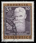 AUSTRIA 1331 - Hanns Horbiger "Inventor" Birth Anniversary (pf93785)